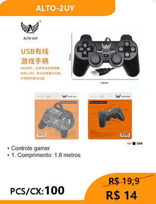 Controle gamer USB PCS/CX:100 R$ 14