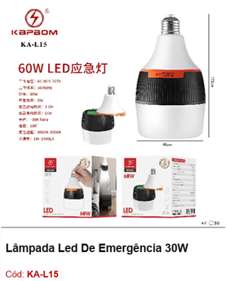 Lâmpada Led De Emergência 30W R$ 26,1 PCS/CX: 50