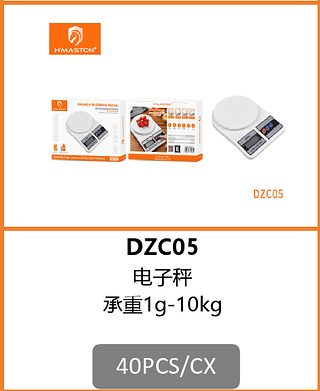 BALANÇA DE COZINHA 1g-10kg 40PCS/CX R$:16,76