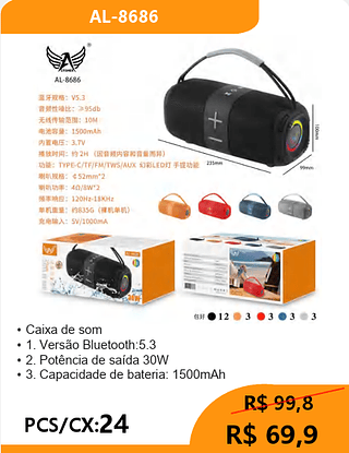 Caixa de som PCS/CX:24 R$69,9