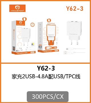 CARREGADOR TIPO C 2USB -4.8A 300PCS/CX R$:7,82
