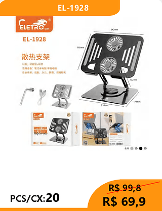 SUPORTE PARA NOTEBOOK PCS/CX:20 R$69,9