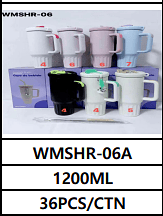 1200ML UNID. CX: R$ 31,00 PCS/CX: 36