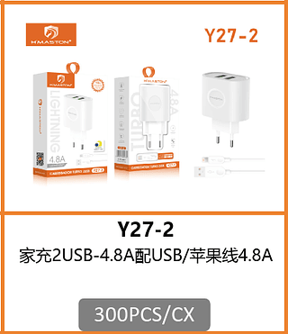 CARREGADOR LIGHTNING 2USB -4.8A 300PCS/CX R$:7,82