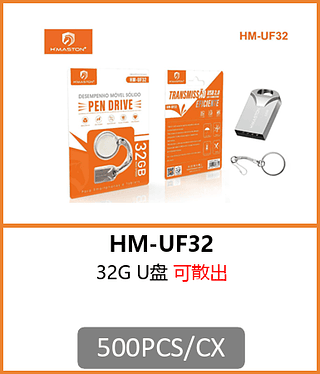 PENDRIVE 32G 500PCS/CX R$:27,93