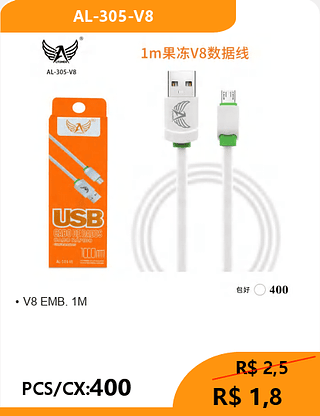 CABO V8 PCS/CX:400 R$ 1,8