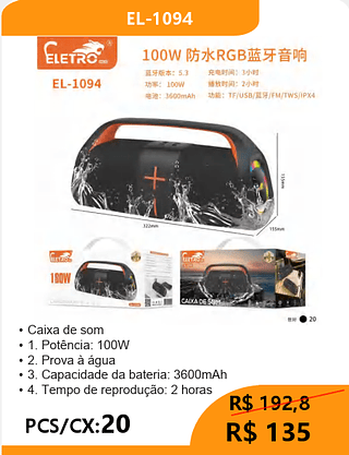 CAIXA DE SOM PCS/CX:20 R$135