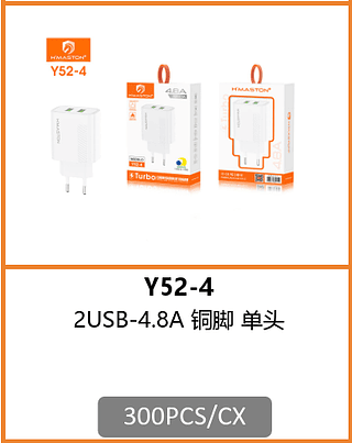 FONTE 2USB-4.8A 300PCS/CX R$:6,70