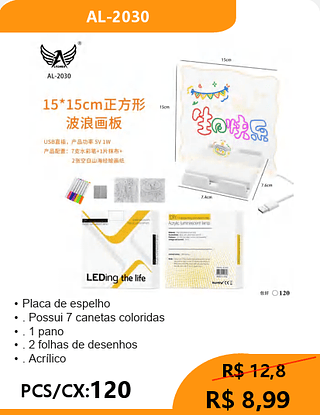 Placa de espelho PCS/CX:120 R$ 8,99