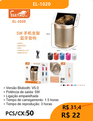 CAIXA DE SOM PCS/CX:50 R$22