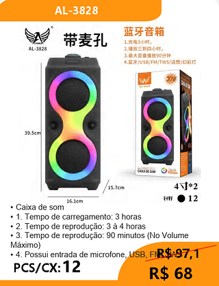 Caixa de som PCS/CX:12 R$ 68
