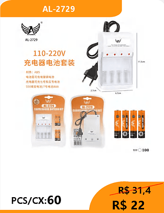 CARREGADOR DE PILHA PCS/CX:60 R$ 22