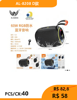 CAIXA DE SOM PCS/CX:40 R$ 58