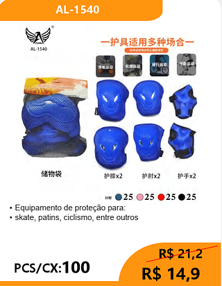 Equipamento de proteção PCS/CX:100 R$ 14,9