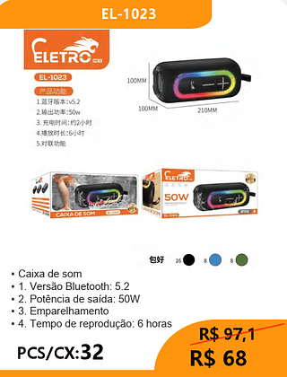 CAIXA DE SOM PCS/CX:32 R$68