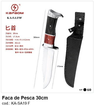 Faca de Pesca 30cm R$ 34,2 PC/CX:60