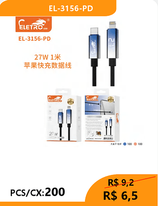 CABO TPC-TPC PCS/CX:200 R$6,5