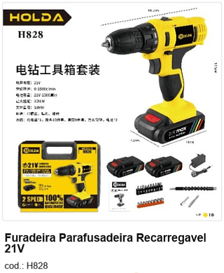 Furadeira Parafusadeira Recarregavel 21V R$ 108 PC/CX:10