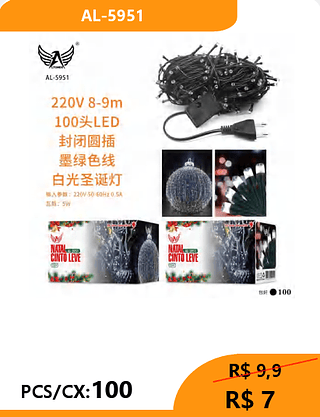 PISCA PISCA PCS/CX:100 R$ 7