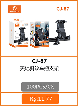 SUPORTE DE MOTO 100PCS/CX R$:11,18