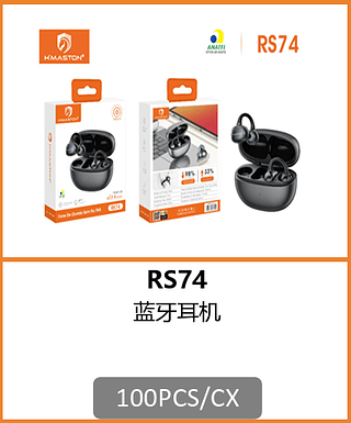 FONE BLUETOOTH 100PCS/CX R$:39,12