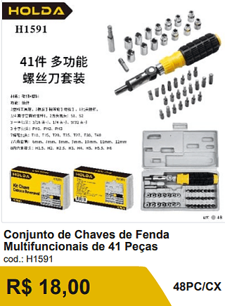 Conjunto de Chaves de Fenda Multifuncionais de 41 Peças R$ 16.20 48PC/CX