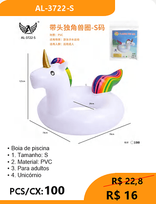 Boia de piscina PCS/CX:100 R$ 16