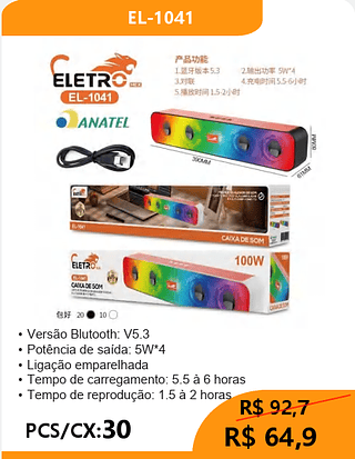 CAIXA DE SOM PCS/CX:20 R$70