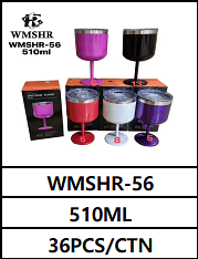 510ML UNID. CX: R$ 20,00 PCS/CX: 36
