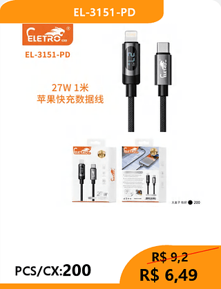 CABO TPC-IOS PCS/CX:200 R$6,49
