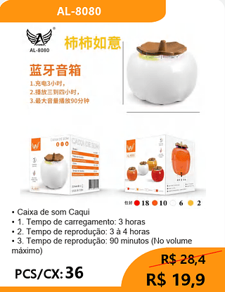 Caixa de som Caqui PCS/CX:36 R$19,9
