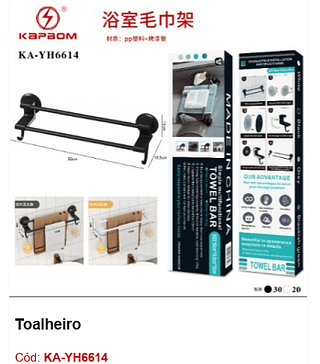 Toalheiro R$ 11,7 PCS/CX:50
