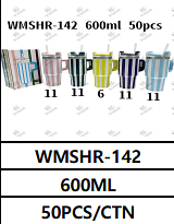 600ML UNID. CX: R$ 22,00 PCS/CX: 50