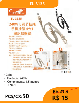 CABO 4 EM 1 PCS/CX:50 R$15