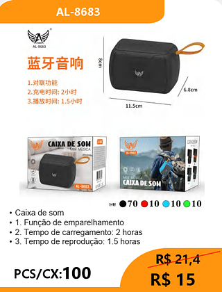 Caixa de som PCS/CX:100 R$15