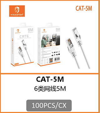 CABO DE REDE CAT 6 5M 100PCS/CX R$7,6