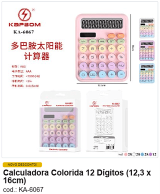 Calculadora Colorida 12 Dígitos (12,3 x 16cm) R$ 16,2 PC/CX:96