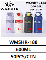 600ML UNID. CX: R$ 22,00 PCS/CX: 50