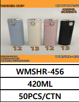 420ML UNID. CX: R$ 16,00 PCS/CX: 50