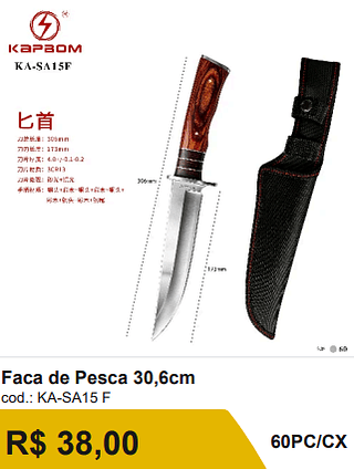 Faca de Pesca 30,6cm R$ 38,00-10%=34.20/ 60PC/CX