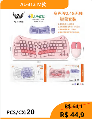 Kit teclado + mouse PCS/CX:20 R$ 44,9