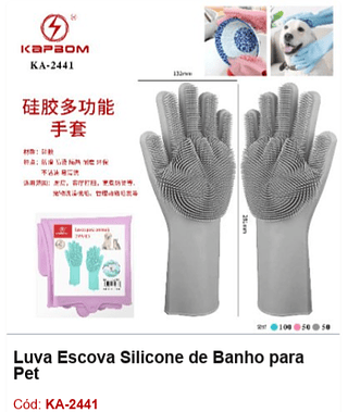 Luva Escova Silicone de Banho para Pet R$ 7,2 PCS/CX: 200
