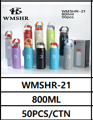 800ML UNID. CX: R$ 24,00 PCS/CX: 50