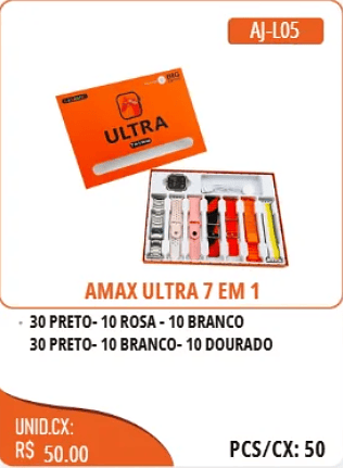 AMAX ULTRA7EM1 UNID.CX:RS 50.00 PCS/CX:50