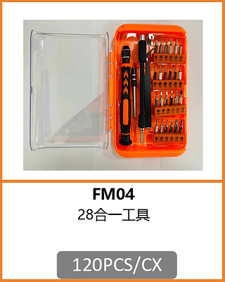 KIT FERRAMENTA 120PCS/CX R$:14,52