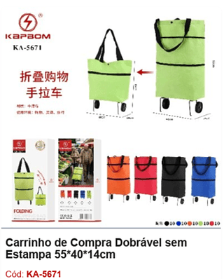 Carrinho de Compra Dobrável sem Estampa 55*40*14cm R$ 23,4 PCS/CX: 50