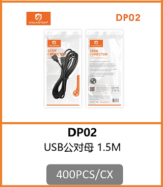 CABO USB 1,5M 400PCS/CX R$:2.67