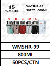 800ML UNID. CX: R$ 24,00 PCS/CX: 50