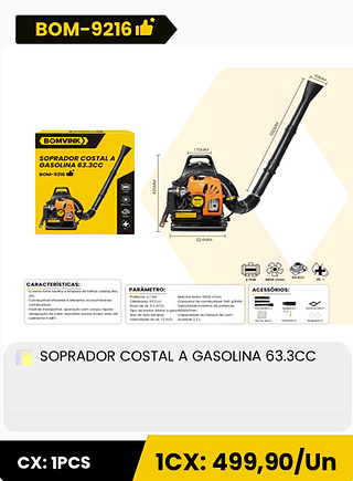 SOPRADOR COSTAL A GASOLINA 63.3CC CX: 1PCS 1CX: 499,90/Un