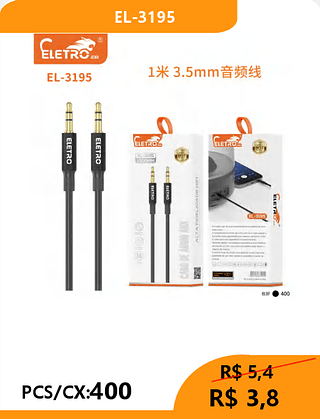 Cabo PCS/CX:400 R$3,8